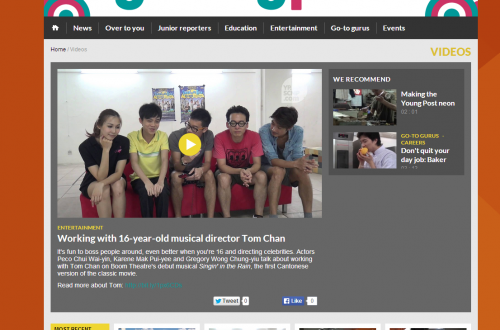 Video Video
